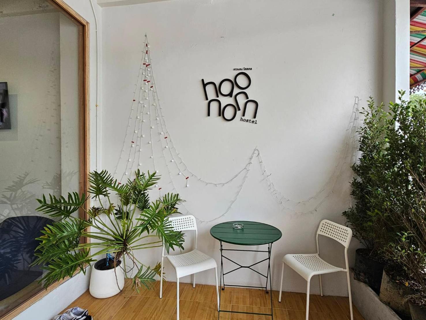 Hao Norn Hostel Thong Sala Bagian luar foto