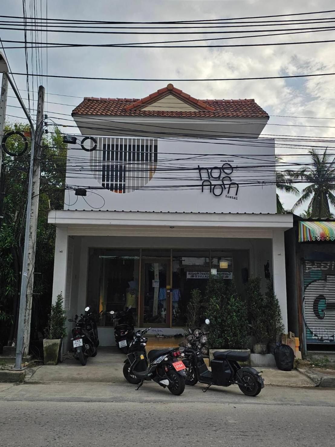 Hao Norn Hostel Thong Sala Bagian luar foto