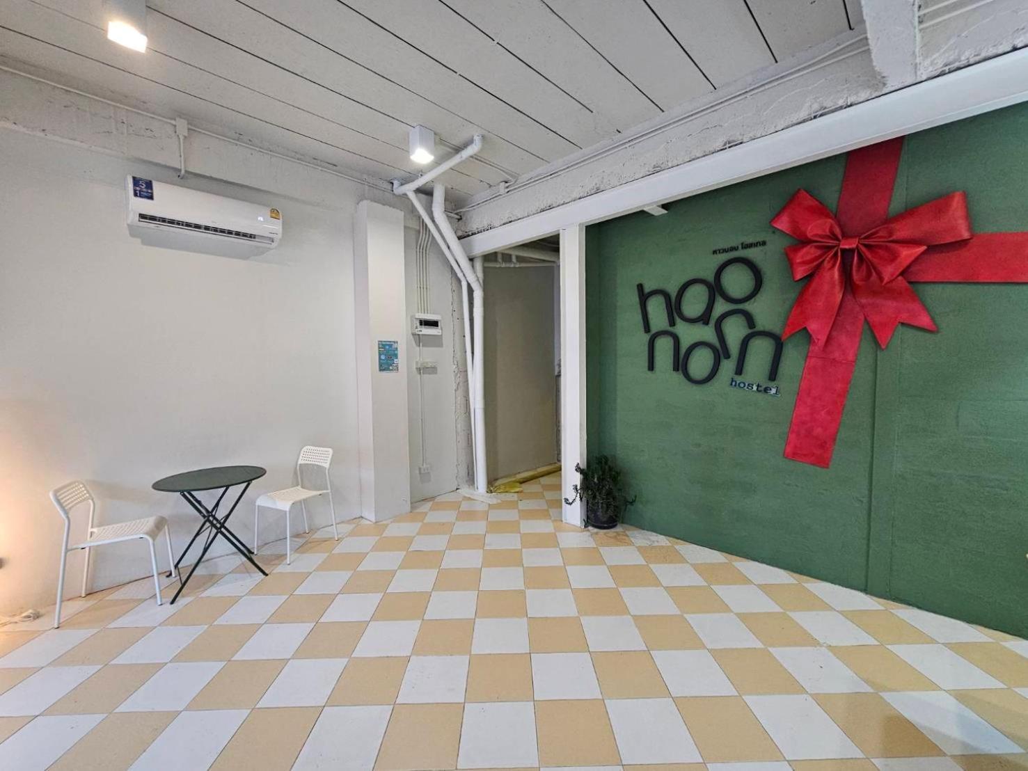 Hao Norn Hostel Thong Sala Bagian luar foto